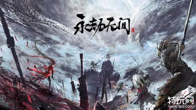 永劫无间祈福刷新点在哪 永劫无间祈福刷新点介绍