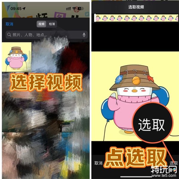 绝对不能错过的推特gif下载教学，真的炒鸡简单